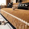 Premium Sense Medieval Sofa Cushion  New Four-Season Universal Light Luxury Seat Cushion Fixed Non-Slip Cover Cover Cloth