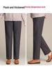 Hengyuanxiang Women's Plus Size Straight-Leg Pants - Spring & Autumn Wear for Middle-Aged & Elderly