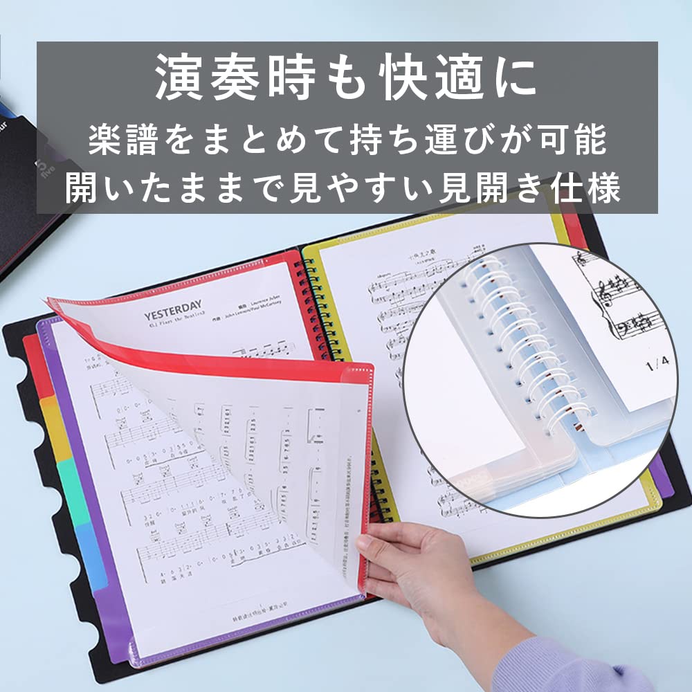 TKY Music Score File, Band File, Writing, Double-Sided, Piano, Anti-Reflective, A4, 40 Pages (Black)