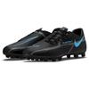 Nike Phantom GT2 Academy Hg 'Core Black' DC0795-004