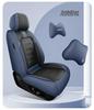 Universal Four Seasons Leather Car Seat Cover - Full Surround