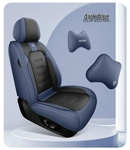 Universal Four Seasons Leather Car Seat Cover - Full Surround