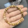 Shein TK Multi-Element Citrine & Picture Stone Faceted Crystal Bracelet
