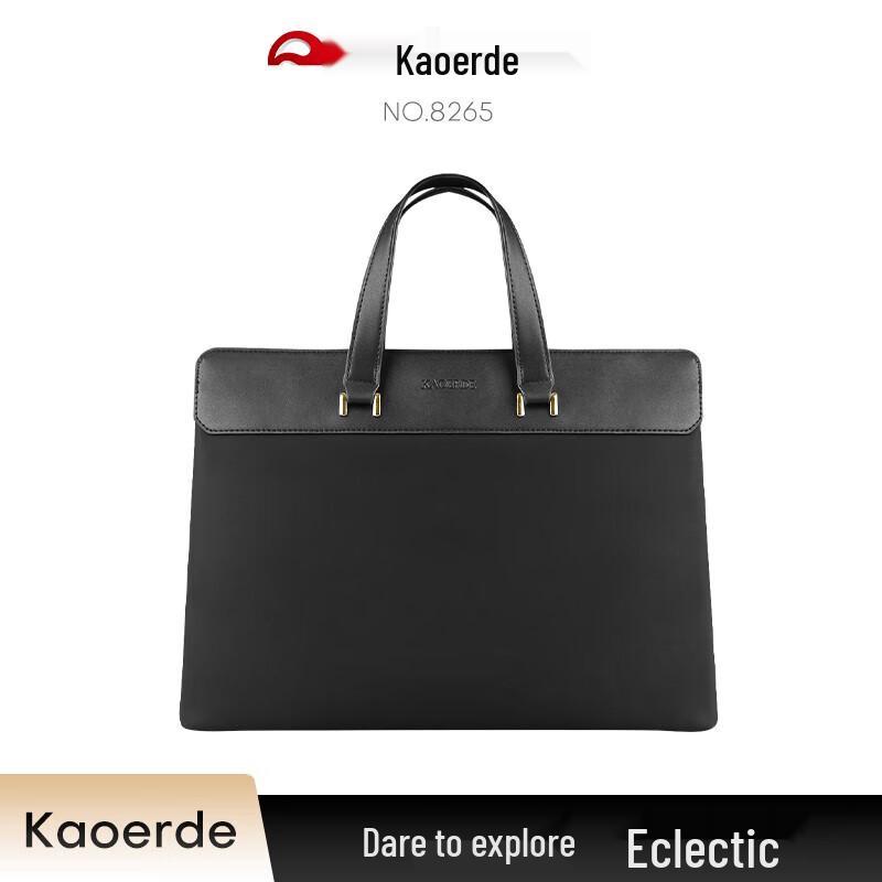 Kaolde Fashion Business Laptop Briefcase