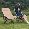Moon Portable Folding Camping Chair with Backrest - Ideal for Outdoor, Fishing, Picnic, and Sketching