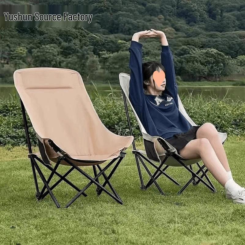 Moon Portable Folding Camping Chair with Backrest - Ideal for Outdoor, Fishing, Picnic, and Sketching