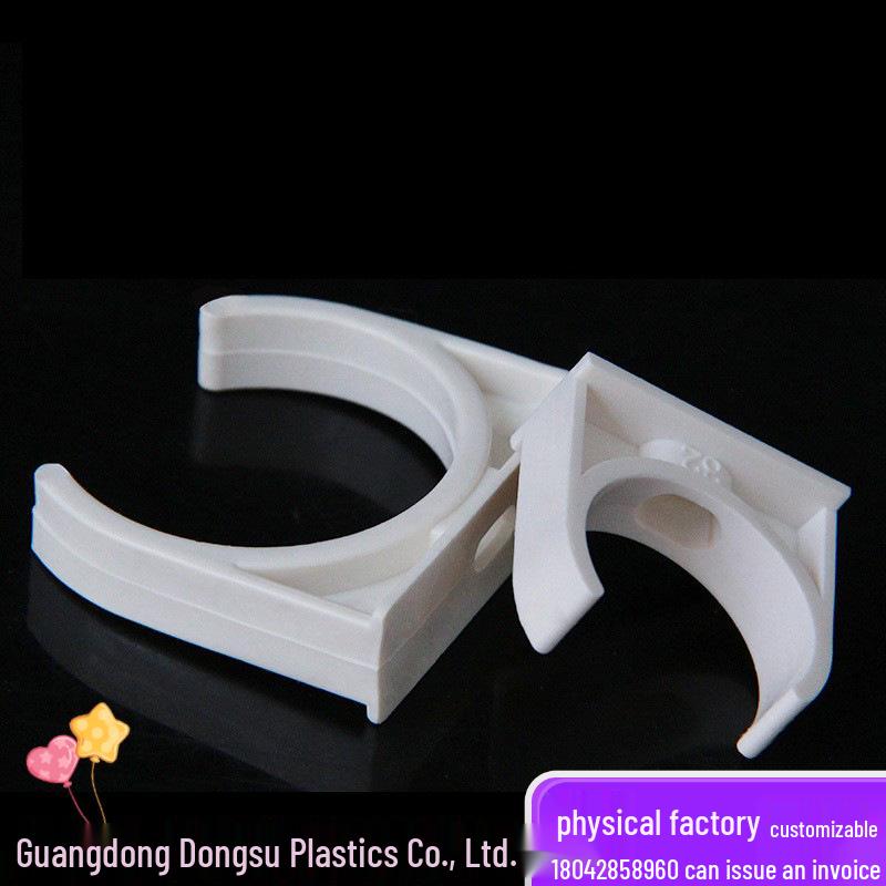 PVC U-Shaped Saddle Clamp for Wall-Mounted Water Supply Conduit, Code 202532, Rigid Pipe Fittings.