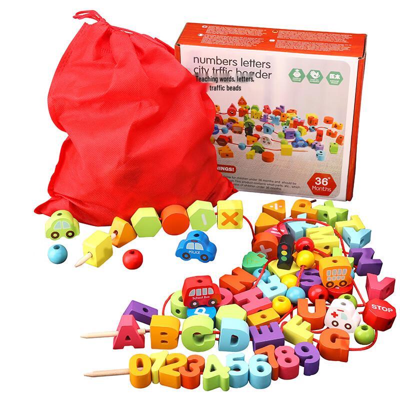 Kids Wooden Letter & Number Traffic Beading Set