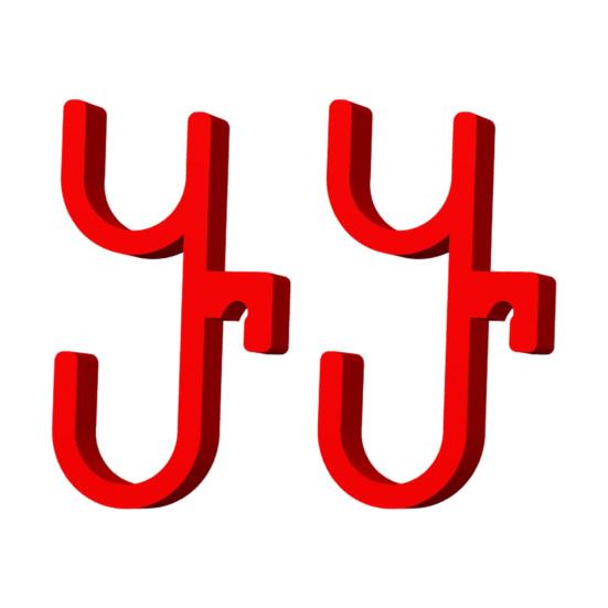 

Umbrella Hooks Car Seat Back Umbrella Holder Stable Easy Installation 2pcs красный