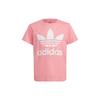 New Adidas Grade School T Shirts HK0259