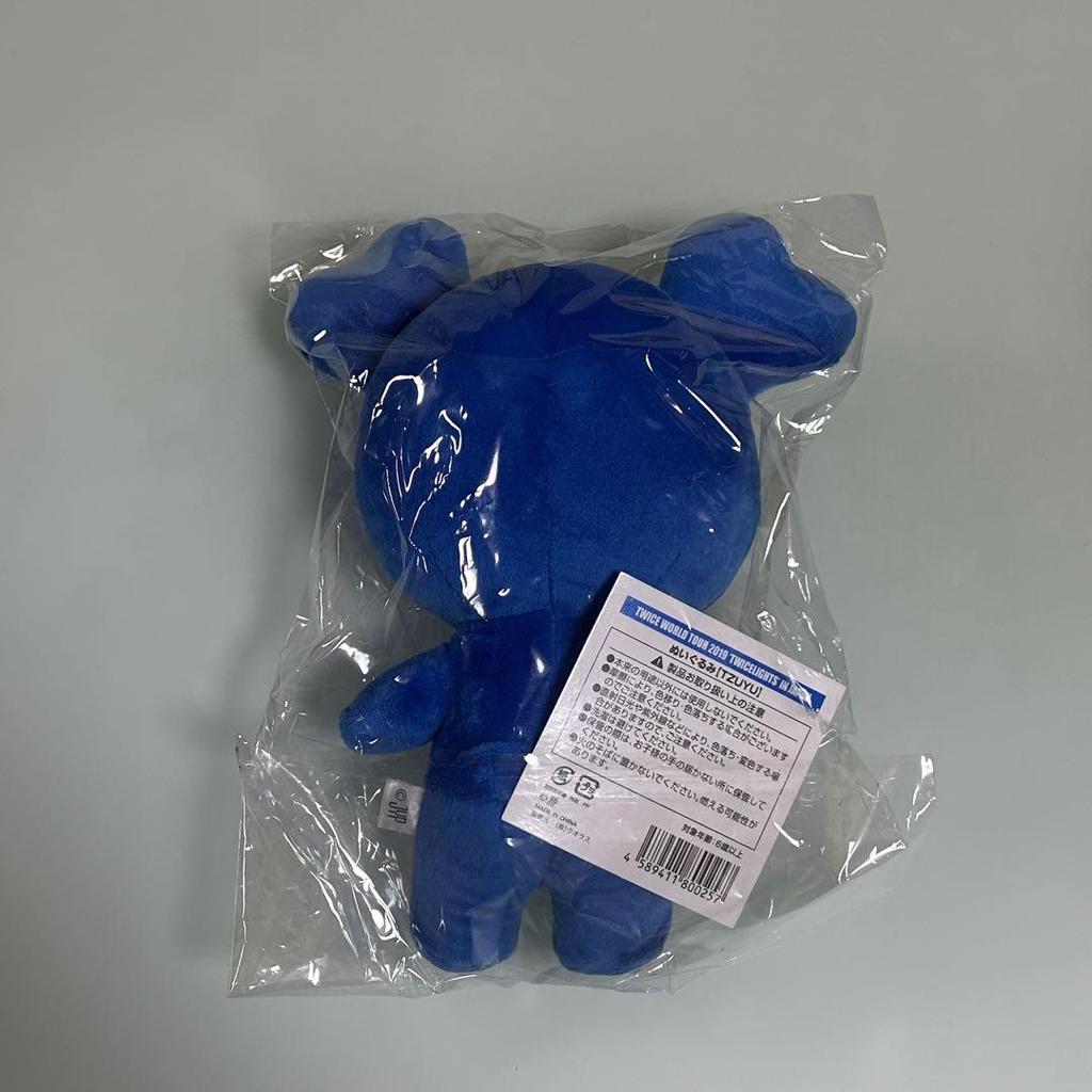 [USED] TWICE TZUYU Plush Toy