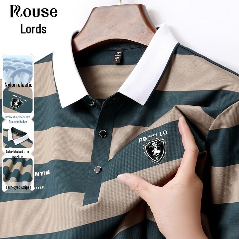 LOUSIZI Men s Striped Seamless Breathable Polo Shirt XL