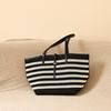 Fashion and Casual Handheld Women's Bags, Niche One-shoulder Armpit Bags, High-end Sense, Large-capacity Striped Shopping Tote Bags.