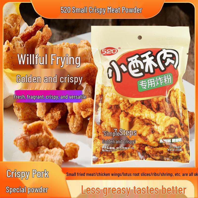 520 Crispy Coating Powder for Fried Meat, Chicken Wings, and Fish