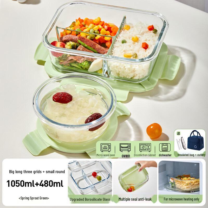 Qiwai Glass Divided Microwaveable Food Container