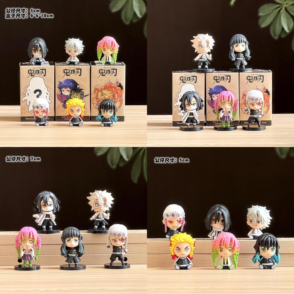 Demon Slayer Pvc Figure Set With Stand And Collectible Design For Anime Fans