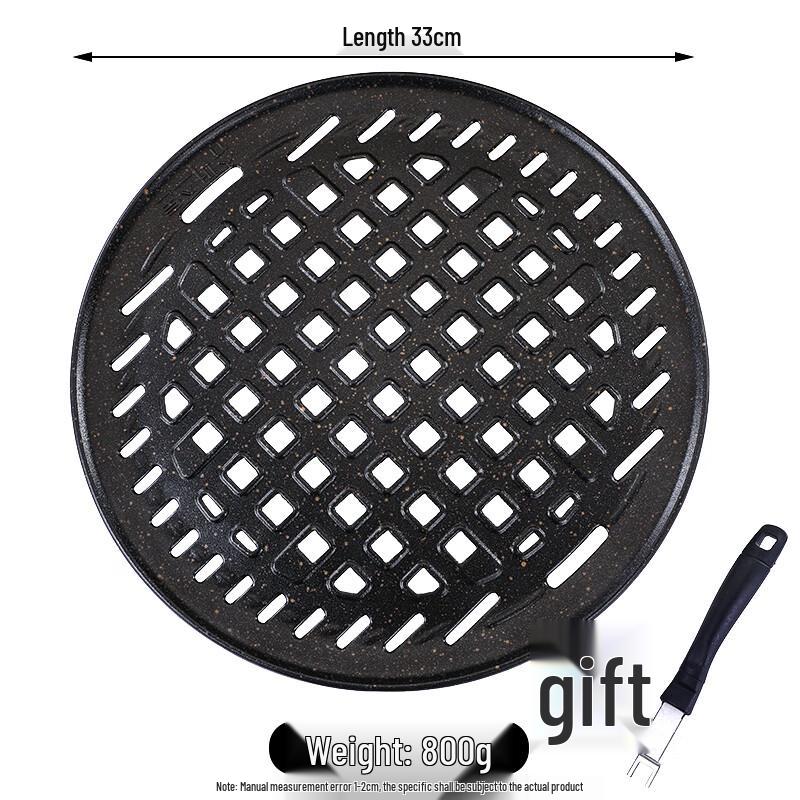 

Wuhe Korean Style Non-Stick Grill Pan