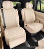 Wenjie M9 Suede Perforated All-Season Seat Cushions