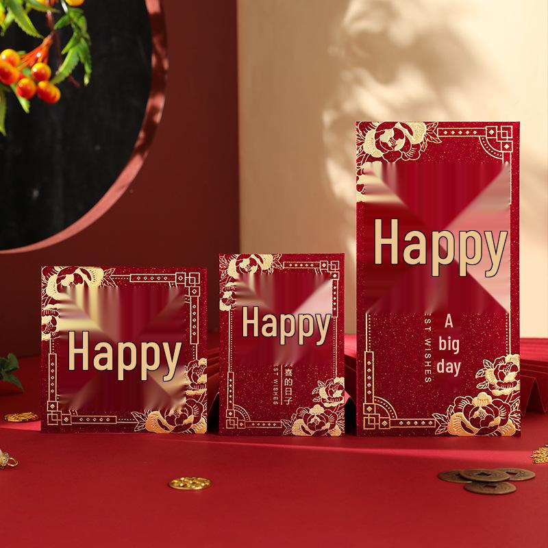 2025 New Style Red Wedding Envelopes: Large, Medium & Small Lai See Money Gift Pockets