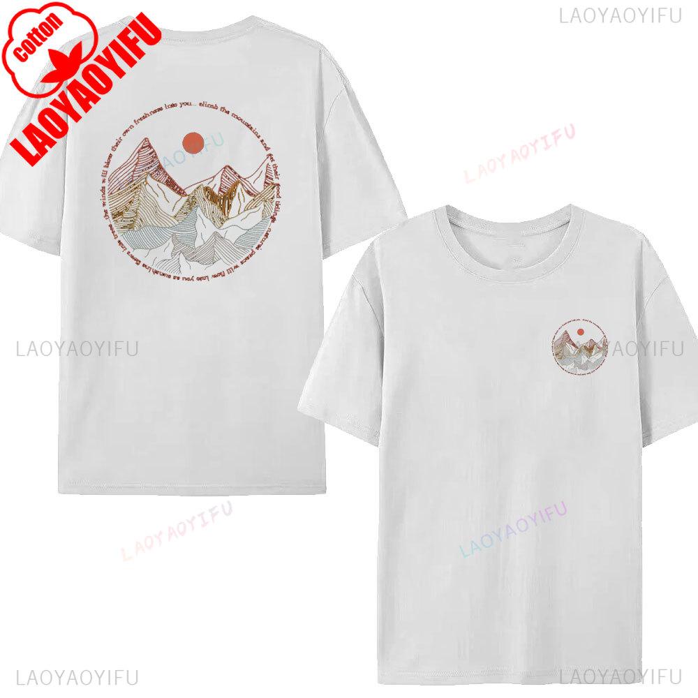 

Travel Shirt with Back Print Mountains Nature TShirt Aesthetic Gift for Nature Lovers Fair Vegan Oversized Organic Cotton Tees 4XL