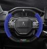 Potah volantu pro Peugeot 106 107 108 206 207 208 301 307 308 406 407 408 508 607 2008 3008 4008 5008 GT RCZ Rifter