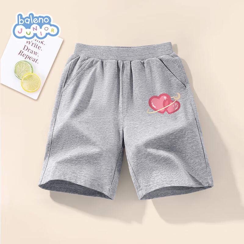 

Baleno Girls Cotton Breathable Summer Sport Shorts 120