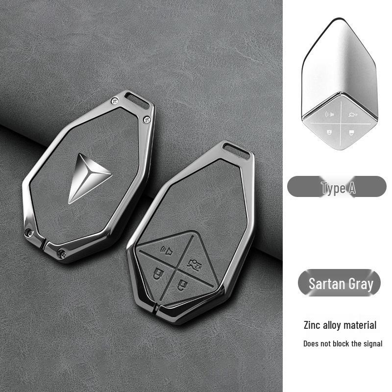 Changan Deep Blue SL03 Smart Key Cover - 2023 Model, S7 Metal Shell