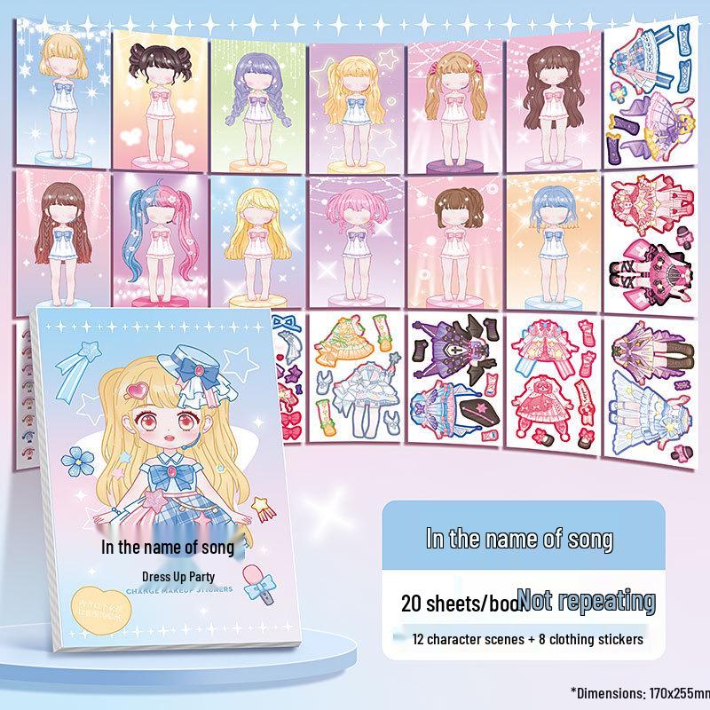 

Книга наклеек для девочек «Платье принцессы Каба-мишки» для вечеринки-переодевания