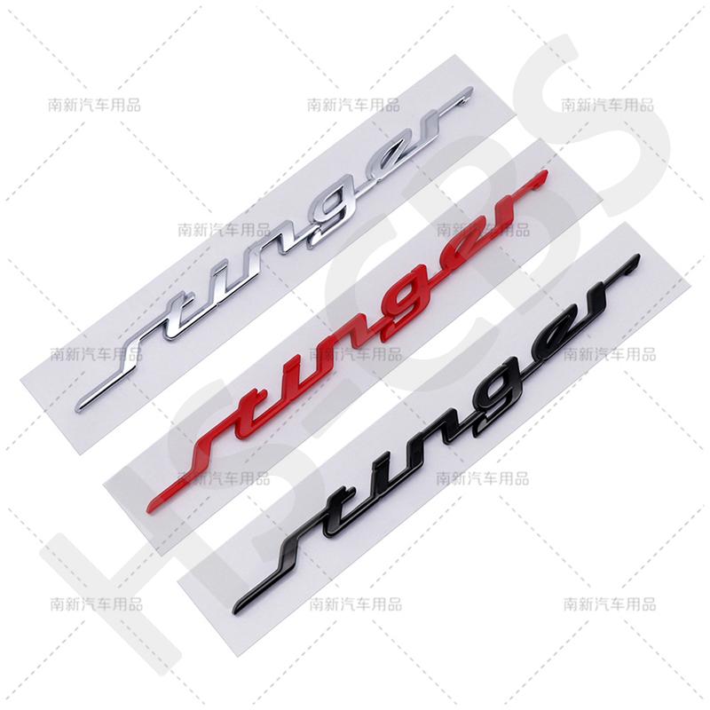 1Pc Large Small Size ABS Stinger Letter Logo Car Front Hood Engine Embelm Rear Trunk Badge Tailgate Decal Accessories