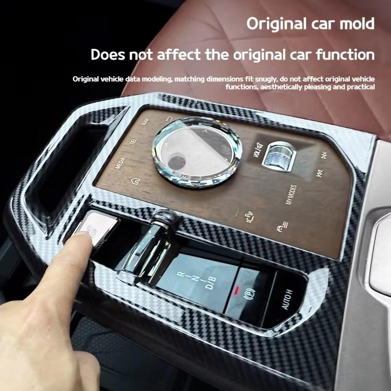 For BMW ix -2024 ABS Carbon Fiber Car Central Control Shift Panel Decorative Frame Sticker Car Interior Accessories
