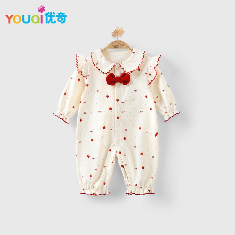 Youqi Infant Girl's Sweet Style Cotton Romper