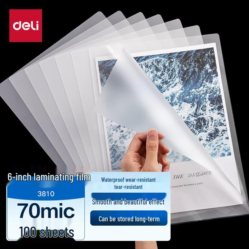 Deli Thermal Laminating Pouches