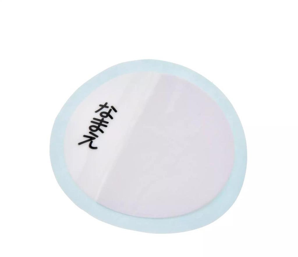 Disney Cars Stainless Steel Bottle for Kids Japan NEW Disney Store