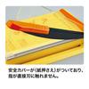 Open Industrial Mini Paper Cutter SA-11 Yellow