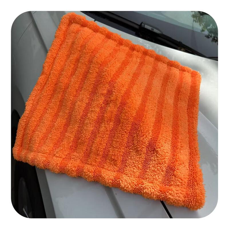 Coral Fleece Car Drying Towel