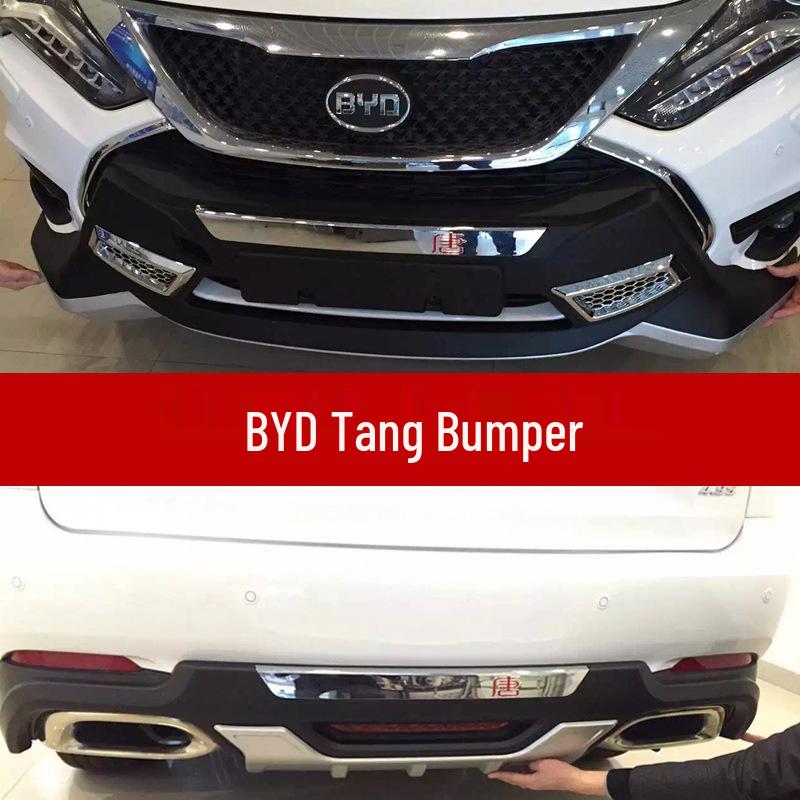 

Front and Rear Bumpers & Guard Bar for BYD S6, S7, Tang, Song, and Yuan - Custom Retrofit Rear Guard Bar синий