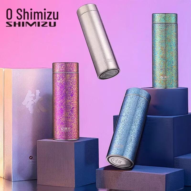 Pure Titanium Insulated Water Bottle