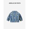 French Arielle De Pinto Kidsren's Denim Jacket, Fashionable New Style, Autumn Clothing for Girls, Stylish Tops