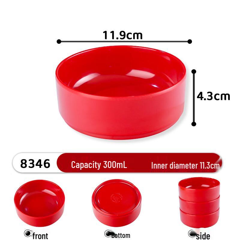 Hundan Japanese Style 9-Grid Melamine Hotpot Platter