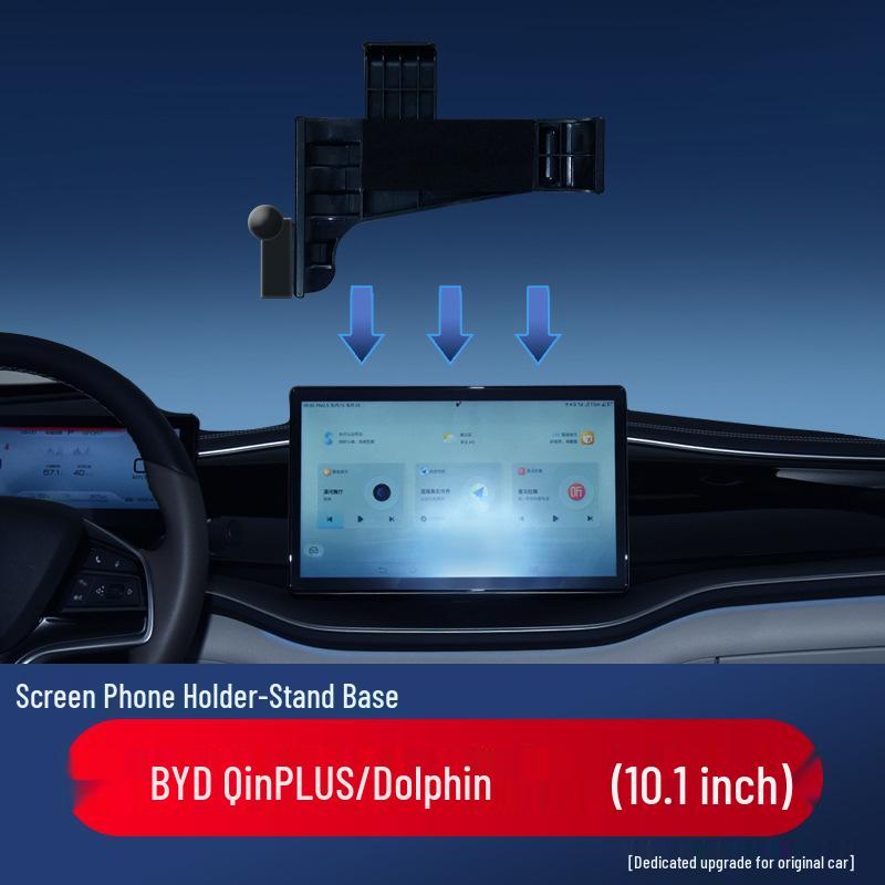 

BYD Car Screen Phone Holder with Rotating Mount for Song/Yuan/Qin PLUS/Dolphin Navigation