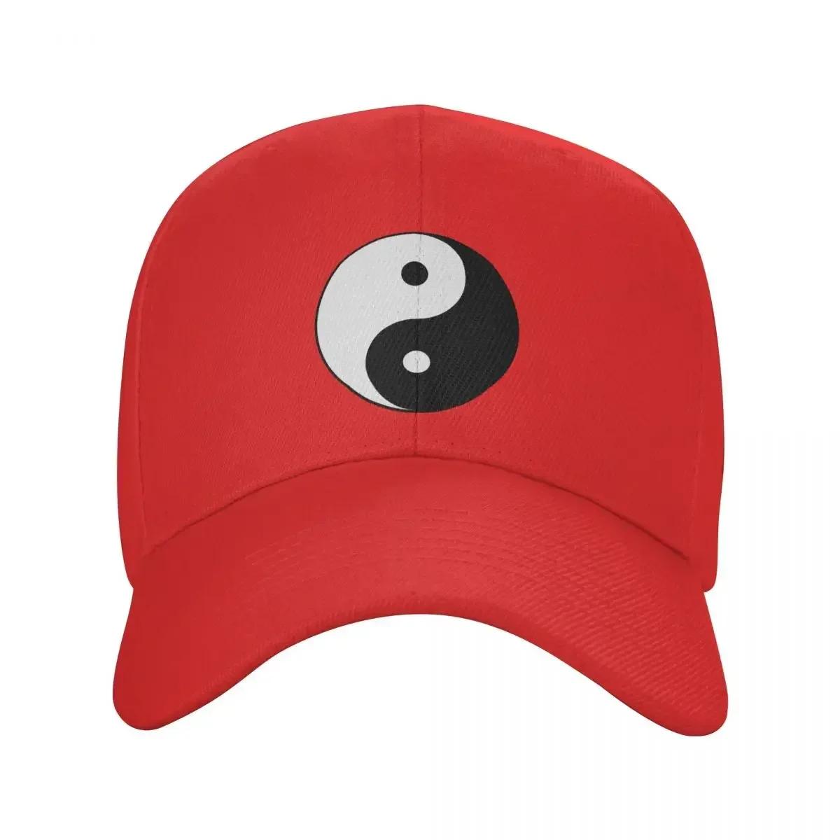 Custom Yin Yang Symbol Baseball Cap Unisex Women Adjustable Peace Serenity Harmony Dad Hat Streetwear Snapback Caps Baseball Cap