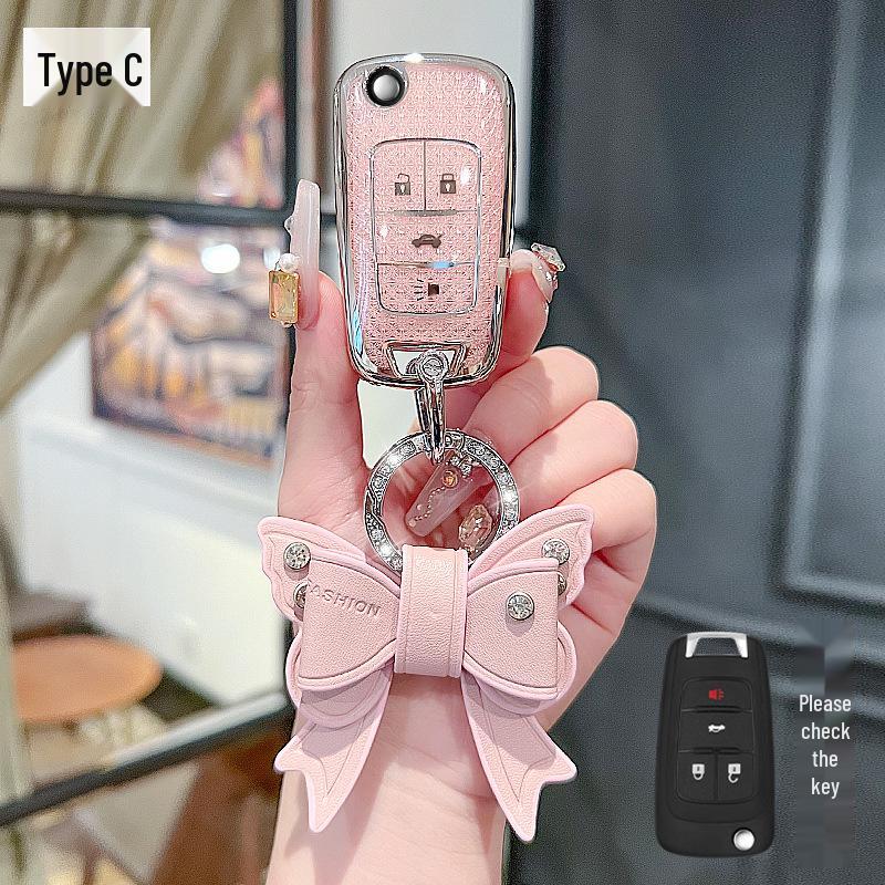 Buick Key Cover for Old LaCrosse/Encore/Regal/GL8 Fat Head Fish/YueLang Models - Simple Protective Design