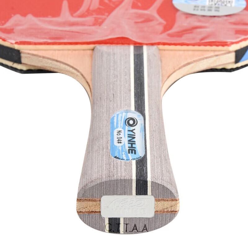 YINHE 4-Star Shakehand Table Tennis Racket
