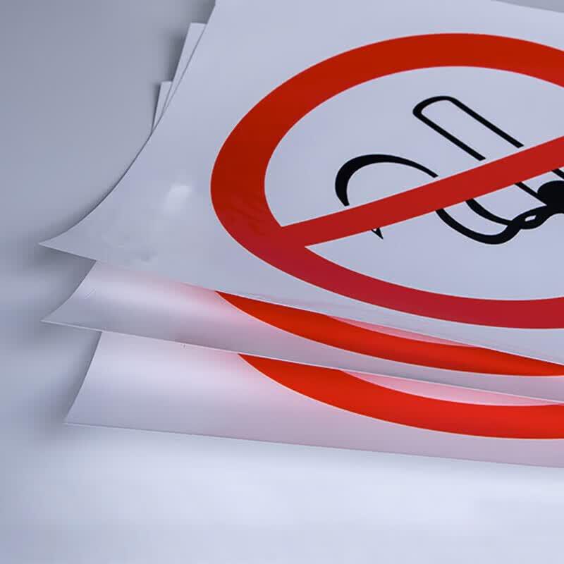 Beware of Electric Shock Warning Sticker