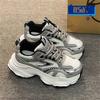 High-value Dad Shoes Ins Tide 22 Early Autumn New Heightening Lightweight Sports Dad Shoes