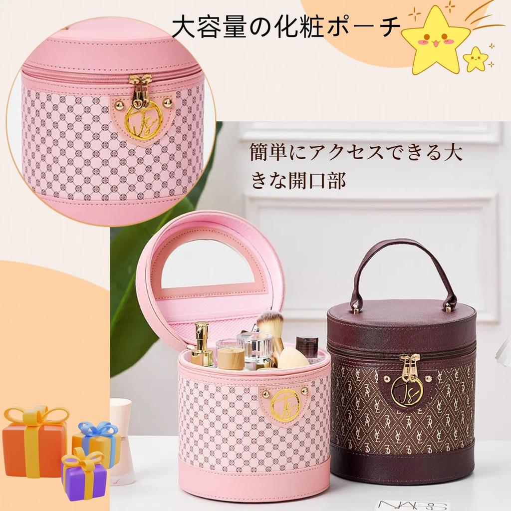 Tumecos 3D Makeup Travel Makeup Waterproof Storage Large Cosmetic Portable Cosmetic Multifunctional Vanity Travel Cosmetic Makeup Toiletry Bag for
