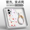 Applicable To Honor 400pro Mobile Phone Case, New Honor 400 Special 300 Lens All-inclusive Anti-drop Cover 200pro