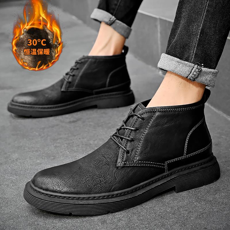 Luxury Men's Cotton Genuine Leather Boots Work Boots Men's Casual Shoes Fashionable Short Boots Hot Selling In Europe America