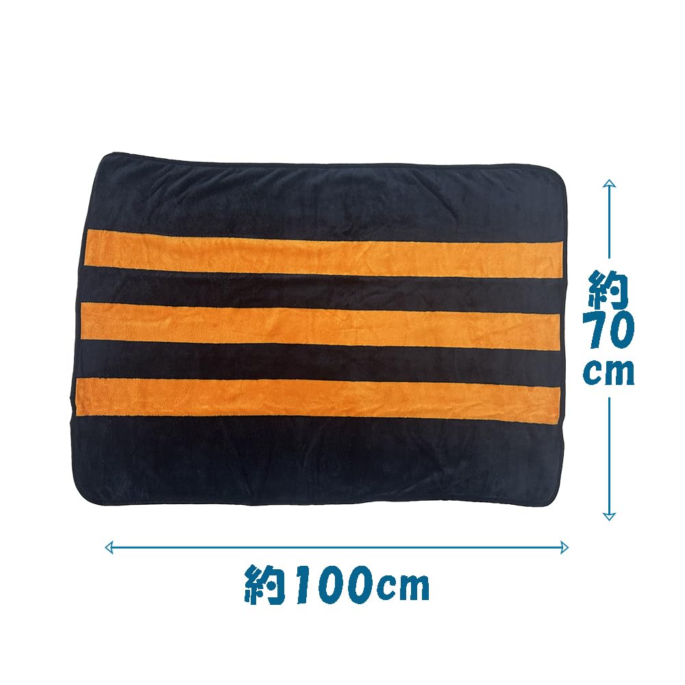 Thoroughbred Collection Plush Blanket 3 70cm Approx.