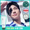 Flif Cica Aloe Fresh Moisture Cream 150ml